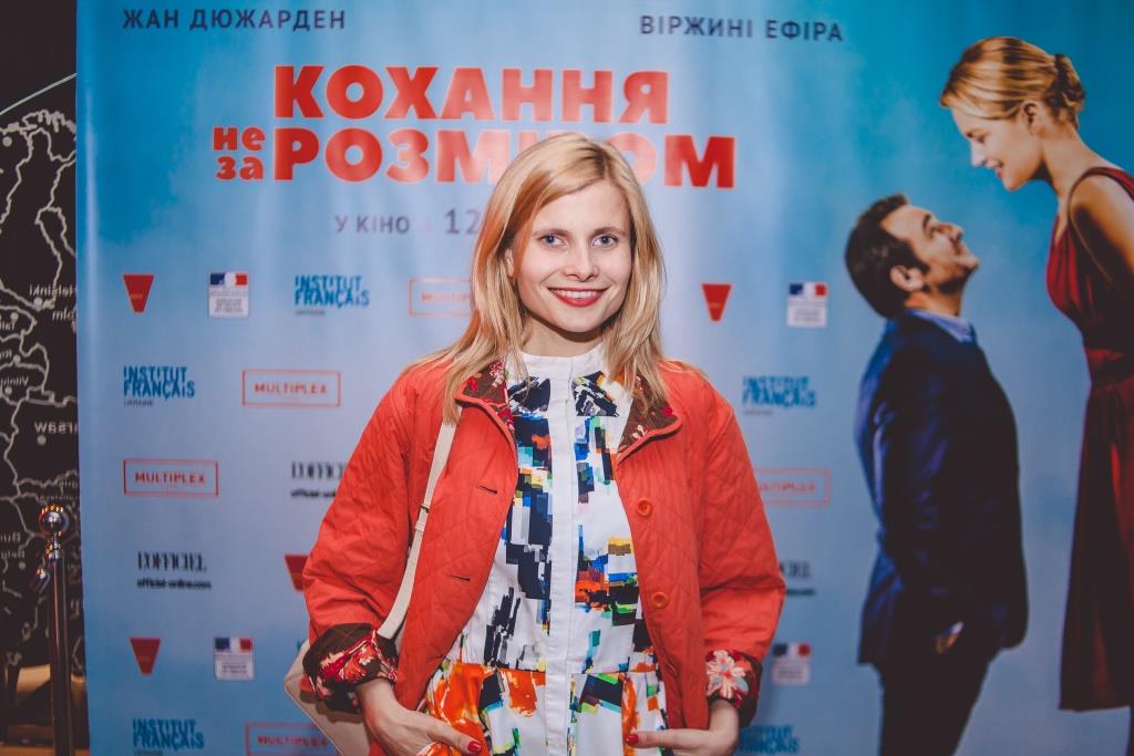 Даша Коломиец